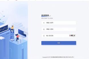 雷竞技b截图3